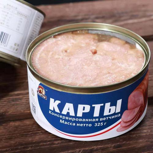 俄罗斯风味国产食品猪肉火腿午餐罐头盒装户外肉制品